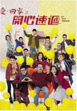 流光之城 - 电视剧 - 2024